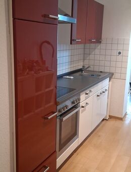 Verkaufe vollständige Küche - Düsseldorf