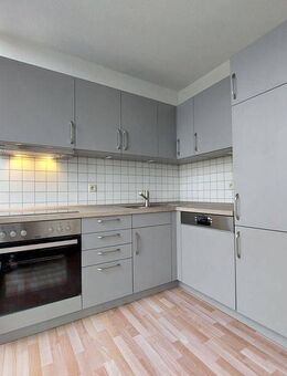 Wohnen in der Paulsstadt! 3-Zimmerwohnung mit Einbauküche in 19053 Schwerin - Schwerin