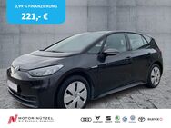 VW ID.3, Pure City CCS, Jahr 2021 - Bayreuth