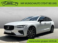 Volvo V60, R Design Recharge Plug-In Hybrid AWD, Jahr 2020 - Bayreuth
