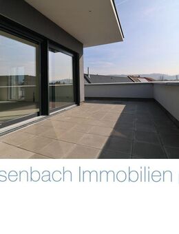 Hier haben Sie die Möglichkeit, den Innenausbau ganz nach Ihren Wünschen zu gestalten! - Lörrach