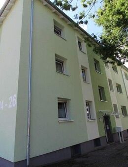 Stilvoll Wohnen an der Wilhelm-Leuschner-Straße 24, Heilbronn - Heilbronn