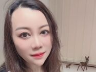Massage - Komm zur Chinesische Massage bei Jasmin - Koblenz