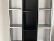 ⚫Ikea CD/DVD Bücher Regal Benno / Gnedby schwarz NEU + OVP ⚫ - Ennepetal (Stadt der Kluterhöhle)