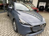 Mazda 2, 1.5 L Exclusive-Line G 90PS, Jahr 2024 - Ibbenbüren