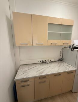 Küchenzeile *Vanille* zu verkaufen - München Bogenhausen
