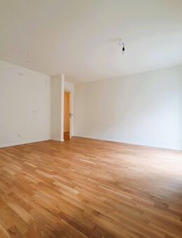 BEZUGSFERTIGER NEUBAU | Open-House-Besichtigung am 23.07. (16:00-19:00 Uhr) - Ahrensburg