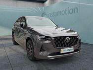 Mazda CX-60, Homura Hybrid AWD, Jahr 2022 - München