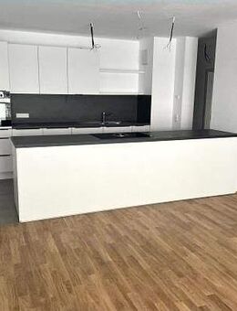 Exklusive Neubauwohnung mit hochwertiger Ausstattung! - Göppingen