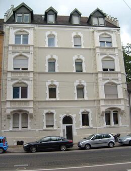 Schnuckelige Wohnung in der Nahe ZKM für max. 2 Erwachsene - Karlsruhe