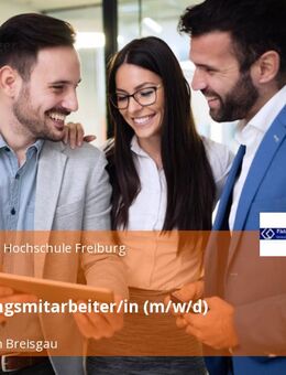Verwaltungsmitarbeiter/in (m/w/d) - Freiburg (Breisgau)