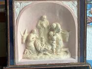 Antike Relief Krippendarstellung mit Rahmen✨✨ - Zürich
