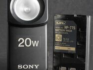 Sony HVL-20DA Videoleuchte mit Accu-Pack 6V/2200mAh; gebraucht - Berlin