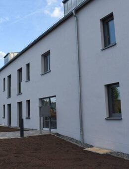 NEUBEZUG: 4-Zimmerwohnung mit großem Balkon - Einziehen, wohlfühlen und leben in der schicken Wohnung - Veitshöchheim