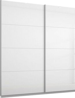 INOSIGN BY RAUCH Schwebetürenschrank Kleiderschrank Schrank Garderobe Schlafzimmerschrank THANOS (in 3 verschiedenen Ausstattungen BASIC/CLASSIC/PREMIUM) Optional mit Spiegel, Metall-Griffleisten alufarben MADE IN GERMANY
