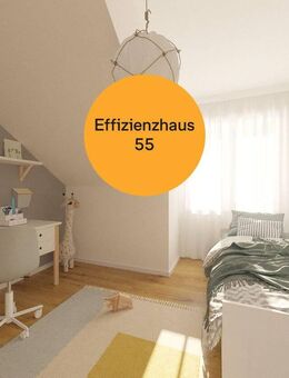Familienfreundliches Wohnen - Ribnitz-Damgarten