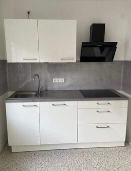 Singen am Hohentwiel: 2,g-Zimmerwohnung in der Fußgängerzone - Singen (Hohentwiel)