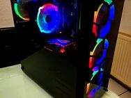 Gaming-PC - RYZEN 5 - GTX1070 - Ketsch