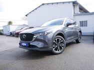 Mazda CX-5, D150 Advantage, Jahr 2022 - Ulm