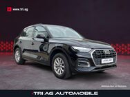 Audi Q5, 40 TDI quattro AUTOMATIK, Jahr 2021 - Emmendingen