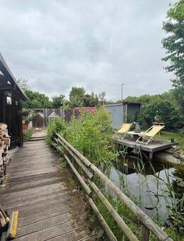 BEI DIESEM GARTEN IST URLAUB ÜBERFLUSSIG - WELLNESS DAS GANZE JAHR ...... - Nörvenich