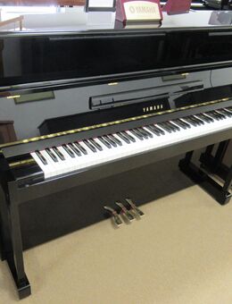 YAMAHA LU 201 C, 114 cm, schwarz poliert Gebrauchtklavier m. Garantie - Nideggen