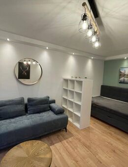 Schickes, Apartment in Fulda Innenstadt - Nähe Schlossgarten - Fulda