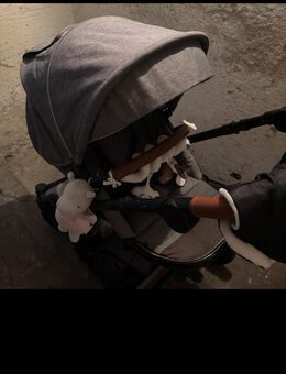 Kinderwagen 2 in 1 von Kinderkraft - Vetschau (Spreewald)