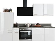 KOCHSTATION Küchenzeile KS-Scafa, vormontiert, mit höhenverstellbaren Füßen, vormontiert, mit, Soft-Close, wahl. mit E-Geräten inkl. Geschirrspüler, Breite 260 cm
