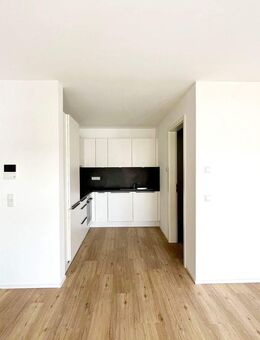 Ihr neues Zuhause – modern, hochwertig, bezugsbereit - Fürth