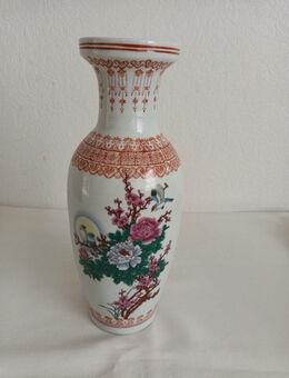 Vase chinesisch Vögel bunte Blumen Öffnung ca. 8,5cm Höhe 30,5cm China - Essen