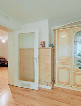 2-Zimmer-Wohnung in zentraler Lage von Baden-Baden - Baden-Baden