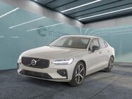 Volvo S60, , Jahr 2023 - München