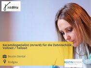 Keramikspezialist (m/w/d) für die Zahntechnik Vollzeit / Teilzeit - Rodgau