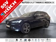 Volvo XC60, B4 D R-Design 2xMemory ° IntelliSafe H K, Jahr 2021 - Berlin