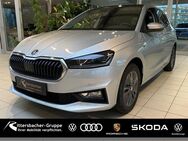 Skoda Fabia, 1.0 TSI Drive VERFÜGBAR, Jahr 2022 - Saarbrücken