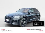 Audi Q5, advanced 40 TDI quattro SZH, Jahr 2021 - Hanau (Brüder-Grimm-Stadt)