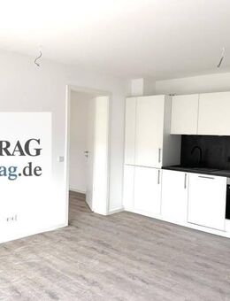 N-Schweinau: Erstbezug! Charmante, helle 3-Zi-Whg. (4.OG) mit EBK, Balkon, Aufzug und TG-SP - Nürnberg