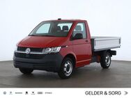 VW T6.1, 2.0 TDI Pritsche Einzelkabine, Jahr 2021 - Sand (Main)