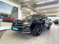 VW Touareg, 3.0 TDI R-Line V6 1, Jahr 2023 - Idstein