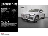 Audi Q4, Sportback 45 PLUS WÄRMEPUMPE 20ZOLL, Jahr 2024 - Hanau (Brüder-Grimm-Stadt)