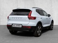 Volvo XC40 Ultimate Dark Recharge Plug-In Hybrid 2WD T5 Twin Engine EU6d StandHZG Navi digitales Cockpit - Aachen