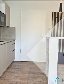 Modernes Business-Apartment in Tübingen - Erstbezug ab 01.08.2025! - Tübingen