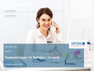 Teamassistenz im Bahnbau (m/w/d) - Kaltenkirchen