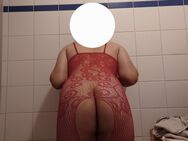 M18 sucht schnellen und Unkomplizierten Anal Sex auf WC in Untersiemau - Untersiemau