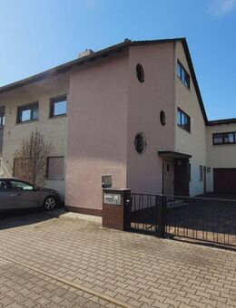 Mehrparteienhaus mit über 320m² Wohn-Nutzfläche plus Keller, plus bebaubarem Hinterliegergrundstück - Rüsselsheim