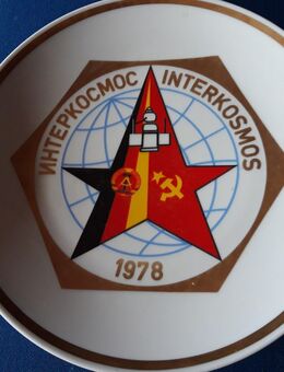 DDR Auszeichnungs Teller Porzellan - Berlin