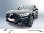 Audi Q5, S line QUATTRO||||OPTIKP |PAN, Jahr 2021 - Nidderau