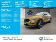 VW T-Roc, 1.0 TSI Active T-Roc, Jahr 2021 - Neu Isenburg