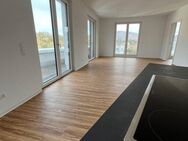 barrierefreie 3,5-Zimmer-Wohnung im 4.OG, Bad mit Wanne + Dusche, EBK, Kochinsel, Terrasse West - Baden-Baden